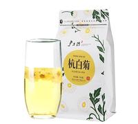 150g Thé Aux Fleurs De Ju Blanc Thé Parfumé Original De Chine Dissipant La Chaleur Et éliminant Le Feu Infusion Verte Sans Additifs Nourrit Le Foie Et Améliore La Vue (1pc)