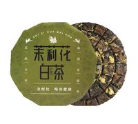 150g Thé Blanc au Jasmin Pu'er Chine Original Thé Puerh Bon Thé Naturel et Organique Thé Puer sans Additifs Thé Pu-Erh