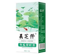 150g Thé Herbes Melon d'hiver et Feuilles de Lotus Chine Original Thé Parfumé Bon Thé Organique Thé aux Fleurs Aliments Verts sans Additifs Thé aux Herbes