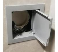 150x150mm Trappe D'inspection - Trappe D'accès En Métal Blanc, Panneau D'accès Au Plafond - Porte D'inspection À Clic Ouvert pour Grenier, Mur Et Aération, Taille Personnalisée(300x300mm)