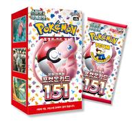 151 Booster Box Coréen | Authentifié TCYM | Cartes Pokémon Coréennes | Boîte Booster Pokémon 151 | Série Pokémon Scarlet et Violet