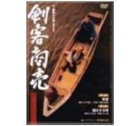 156 [Dvd]