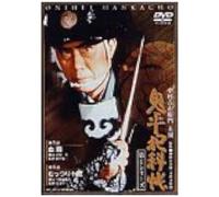 156 [Dvd]