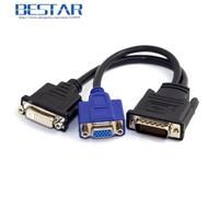15cm DMS-59 mâle à DVI 24 + 5 femelle et VGA RG 15pin femelle câble d'extension séparateur 15 cm DVI VGA adaptateur convertisseur connecteur