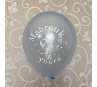 15Ct Ballons de Décoration Mabrouk Thara, Bleu Marine et Argent Perlé, Motif Lune et Étoiles décoration circoncision fête garçon tahara (Light blue)
