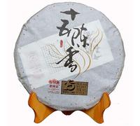 15ème Anniversaire Chen Xiang * Lao Tong Zhi Haiwan Vieux camarade 2014 Puer mûr 357g