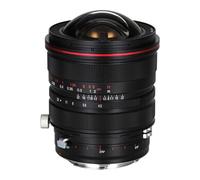 15mm F/4.5 R Zero-D Shift pour Sony FE