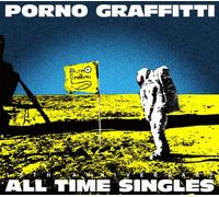 15th Anniversary'all Time Sin – Sony Music