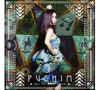 15th-the Best of Pushim- [Import allemand]