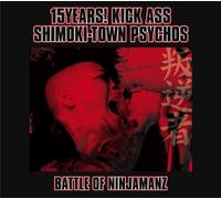 15years Kick Ass Shimoki-Town [Import]