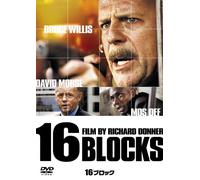 16 Blocks [06/E,J/Dd5.1/S:E,J] [Import allemand]