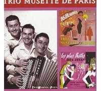 16 Boums Du Musette, Les Plus Baths Des Javas, Perles De Cristal, Reine De Musette, Marche Des Accordéonistes Lyonnais, Un Petit Cabanon, Jo La Petardière, La Java Bleue...