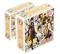 16 Gen Shin Cadeaux Box | Anime Game Figurine Stand, Autocollants, Badge, Poster, Porte-clés, Bracelet | Gen Shin Impact Merch Collections pour Les Fans (Z)