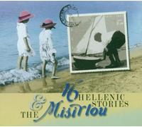 16 Hellenic Stories & The Misirlou