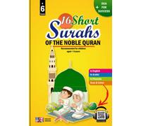 16 short surahs of the Noble Quran: Precious book for Muslim children boys and girls to understand, learn and recite short quranic surahs (option: Scan & Listen)
