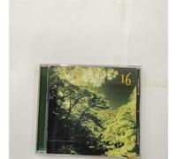 16 Tanbourines - How Green is Your Valley 20bi [Import]