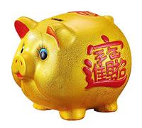 16" Tirelire tirelire cochon fortune porcelaine chanceux d'or de porc d'or