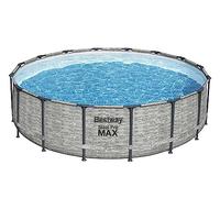 16' x 48"/4.88m x 1.22m Pool Set