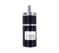 165kgf. cm 11-1530rpm brushless DC reduction electronic starter 12v24v adjustable planetary gear XY36-36500 high torque electronic starter ICXLPMC(30RPM,12V)