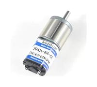 16mm Miniature Geared electronic starter DC electronic starter 6V12V gear electronic starter Large torque speed regulating forward and reverse 12rpm-480rpm ICXLPMC(12V,29rpm)