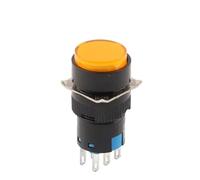 16mm With Light AB6 5Pin 8Pin Push Button Switch Small Square&Round Self-Locking Self-Reset Start Up Switch 3A/250V Power Switch NWPNLXEA(Round Yellow,5PIN_SELF-RESET_12V WITH LIGHT)