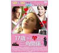 Daydream Nation [Import allemand]
