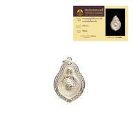 17 Mighty Jewelry Amulette thaïlandaise en forme de tortue LP Liew Amulettes SUK JAI Wat Rai Tang Series Lucky Trader Magie puissante sans titane acier pas une pierre, non, acier titane, sans pierre