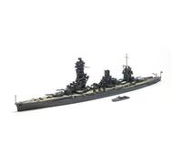 1700 Water Line No.125 Japanese Navy Battleship Fuso 1944 (Retake Version)