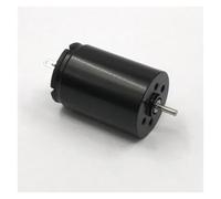 1725 17mm*25mm Big Coreless electronic starter DC12V 12000RPM High Speed electronic starter Replace Maxon NWPNLXEA