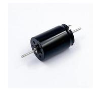 1725 electronic starter 17mm*25mm Double Shaft Coreless DC electronic starter 12V 12000RPM High RPM Engine IINKUEYK
