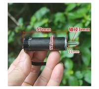 17mm Diameter Inner Rotor Brushless electronic starter Dual Ball Bearing DC12V-24V 10450RPM Neodymium Large Torque RUAJOGYNVM