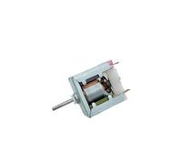 18 * 18mm Square Small 020 electronic starter DC 1.5V-6V 3V 3.7V High Speed Engine