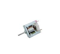 18 * 18mm Square Small 020 electronic starter DC 1.5V-6V 3V 3.7V High Speed Engine DIY RC Slot Car Toy Train RUAJOGYNVM