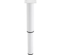 18-32cm hauteur réglable 4x pieds de meuble set étanche métal pieds de socle pieds de commode pieds d'armoire pieds de meuble (blanc)