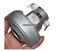 18.5V120W DC 545 motors with Ball Bearing Shaft ICXLPMC