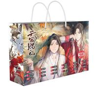 18 Heaven Official's Blessings Cadeaux Sac | Jeux Figurine Acrylic Stand, Autocollants, Bracelets, Posters, Badges| Heaven Official's Blessings Merch Box Set (Marron-3)
