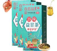 18 Saveurs De Thé De Protection du Foie, Nourrissent Le Foie Et Protègent Le Foie, Thé Nourrissant Quotidien du Foie, Thé De Foie Nourrissant Chinois pour Toutes Les Personnes (3 Boîtes)