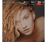 18-so what (1990) / Vinyl single [Vinyl-Single 7'']