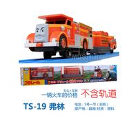 (18) Thomas et ses amis jouet modèle de train électrique jouet Molley Gold Diesel Lady Toby Rail Train