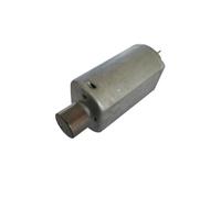 180 DC Vibration electronic starter 1.5-3.7V 83-160Hz/s High-Frequency Vibrator Eccentric Circular Fan-Shaped Miniature Vibration electronic starter NWPNLXEA