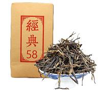 180g Thé Noir Bio Vert Dianhong Série 58 Célèbre Thé Noir Du Yunnan Dianhong Cuit Végétalien Sans Caféine De Chine Emballage biodégradable