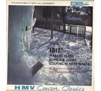 1812 / Marche Slave / Romeo & Juliet / Sleeping Beauty Waltz