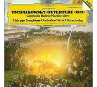 1812 Overture / Marche Slave by Tchaikovsky