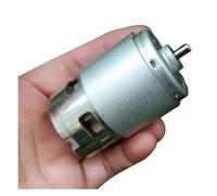 18200RPM high speed violent tool electronic starter DC 18V high torque GRS-775VC-7517 electronic starter