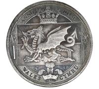 1837 Pièce de Monnaie Ancienne Britannique, Collection de pièces en Argent du Royaume-Uni, pièces Anciennes pour collectionneurs, Monnaie Antique Victoria de Grande-Bretagne, Cadeau Historique
