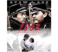 TV Series - 1864