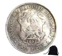 1893 Pièce de monnaie historique en Allemagne sculptée à la main - Ancienne pièce allemande - Pièce de monnaie allemande - Mark européenne