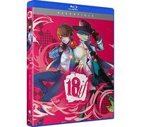 18If: The Complete Series [Blu-Ray]
