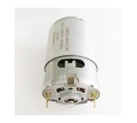 18V 16Teeth DC electronic starter LS-555PC-63825 NWPNLXEA(14.4V)