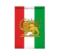 18x12inch Lion and Sun Flag - Pahlavi Banner | UV Resistant Outdoor Wall Flag with Reinforced Edges, Historic Design for Holiday Celebrations, Parades, Parties, Garden, Patio, Porch